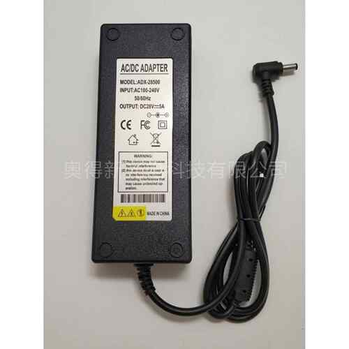 28V5A电源适配器 220V转28伏 24V5A 6A 12V10A 直流LED 水泵电源