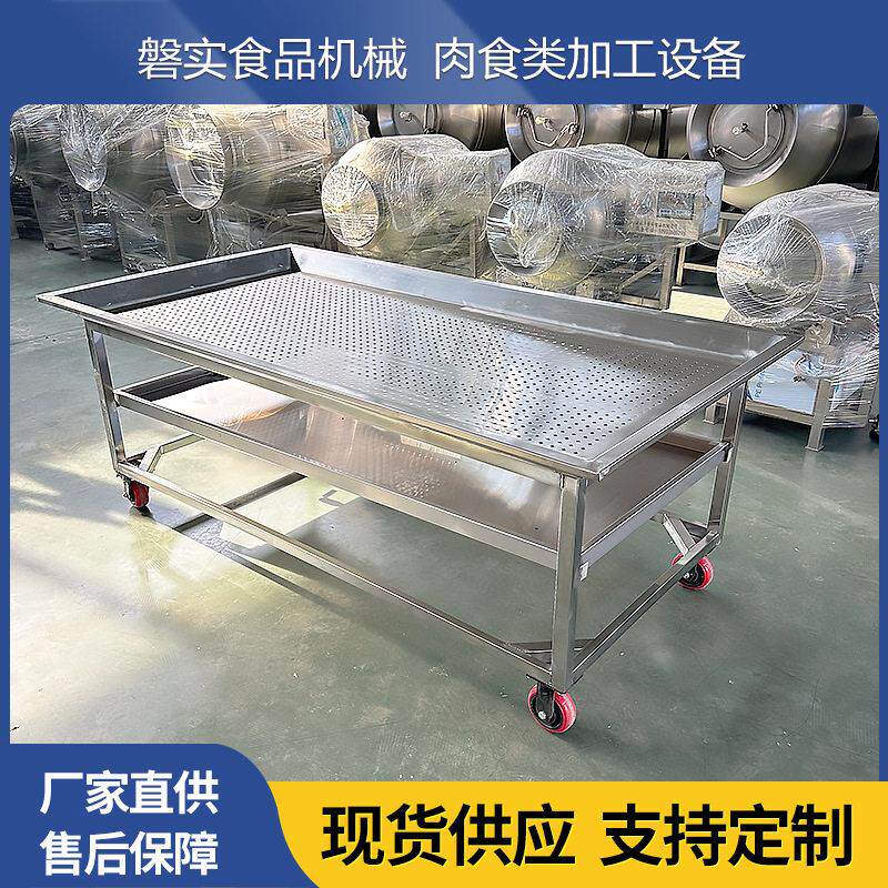 304不锈钢分拣台不锈钢多功能卤肉熟食晾肉台卤菜沥水多层分拣车