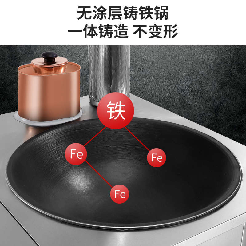 柴火灶农村家用无烟304不锈钢移动土灶台户外水箱节能烧木柴火炉