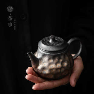 家用复古锤纹壶粗陶窑变陶瓷泡茶单壶 鎏金铁锈釉茶壶手工中式