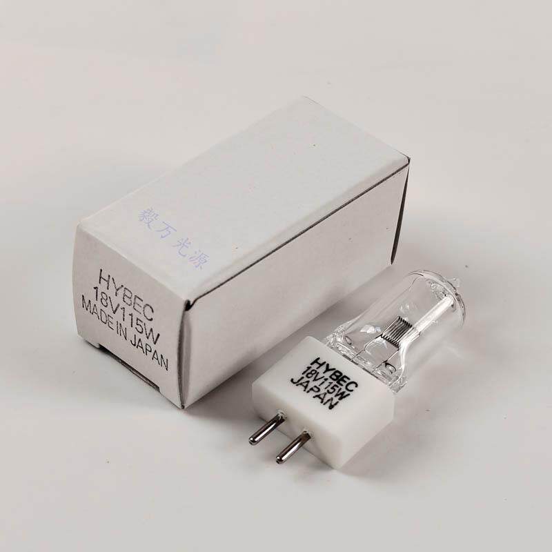 HYBEC 18V115W强生干式生化灯泡Vitros V250V350 V750 V950光源灯