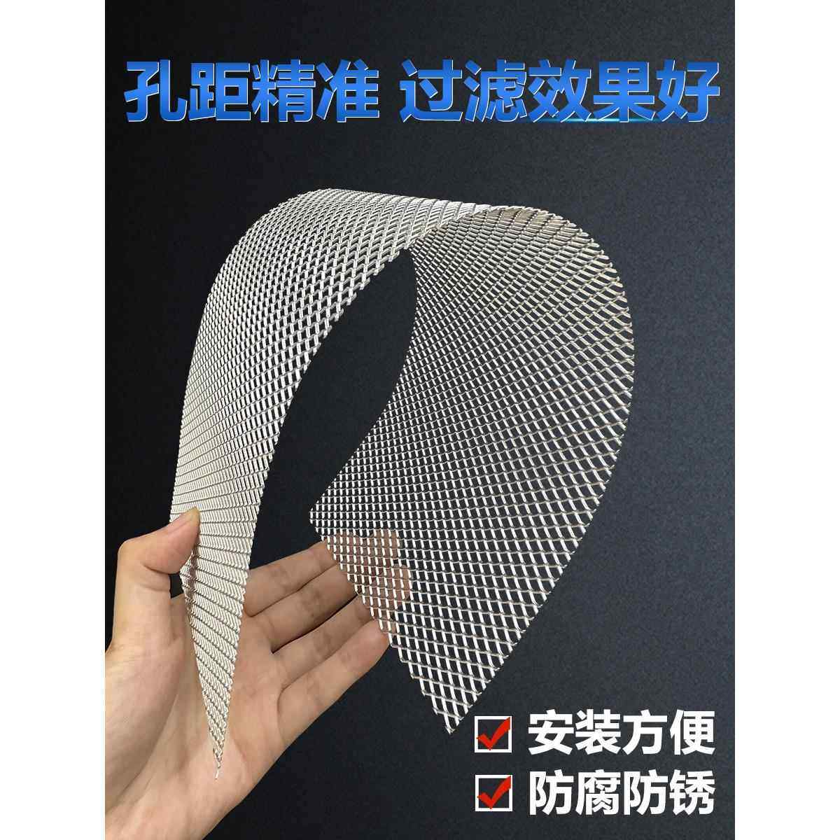 定制大孔加厚铝合金装饰网现货小孔地漏音箱网防柳絮蚊虫窗纱铝网,金属材料及制品,丝网/金属网,淘宝优惠券,粉丝福利购,淘宝优惠卷