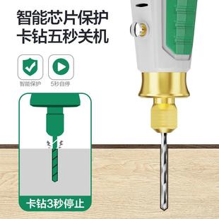 美耐特充电调速电磨机电动抛光迷你小型电钻珍珠打孔手磨机磨烟码