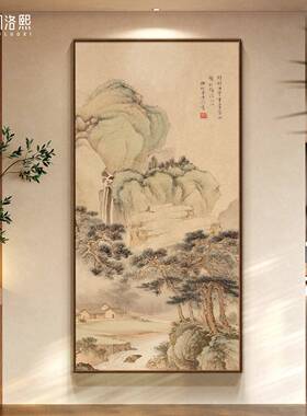 山水画宋代美学禅意玄关挂画新中式入户走廊过道背景墙竖版装饰画