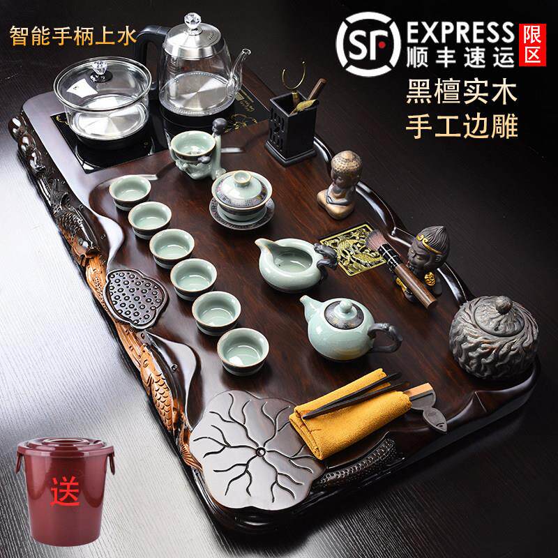 黑檀实木茶盘茶台整套功夫茶海茶具套组家用全自动烧水壶一体中式