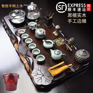 黑檀实木茶盘茶台整套功夫茶海茶具套组家用全自动烧水壶一体中式