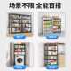 家用货架置物架多层落地仓库阳台储藏室杂物间商用超市钢制收纳架