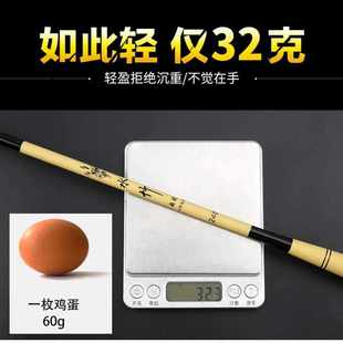 溪流钓专用手杆小鱼溪流石斑鱼竿小物钓杆鳑鲏白条迷你小鱼杆装备