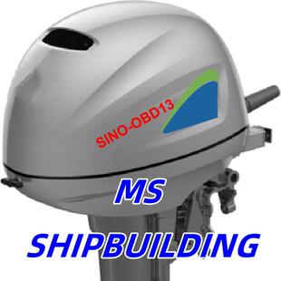 OBD13动力13马力舷外柴油发动机相当于25马力汽油舷外发动机 SINO