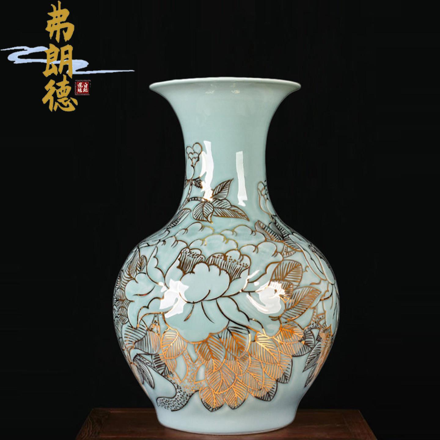 弗朗得陶瓷器花瓶手绘描金简约欧式客厅电视柜新中式装饰送礼摆件