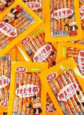 牛津博士辣条劲丰牛筋辣条零食小吃休闲食品面筋小素牛筋儿时怀旧