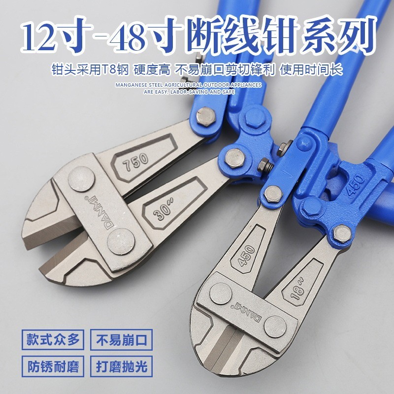 丹米工具钢筋剪断线钳省力剪钢丝钢钳子大力剪铁丝铁链工具非液压