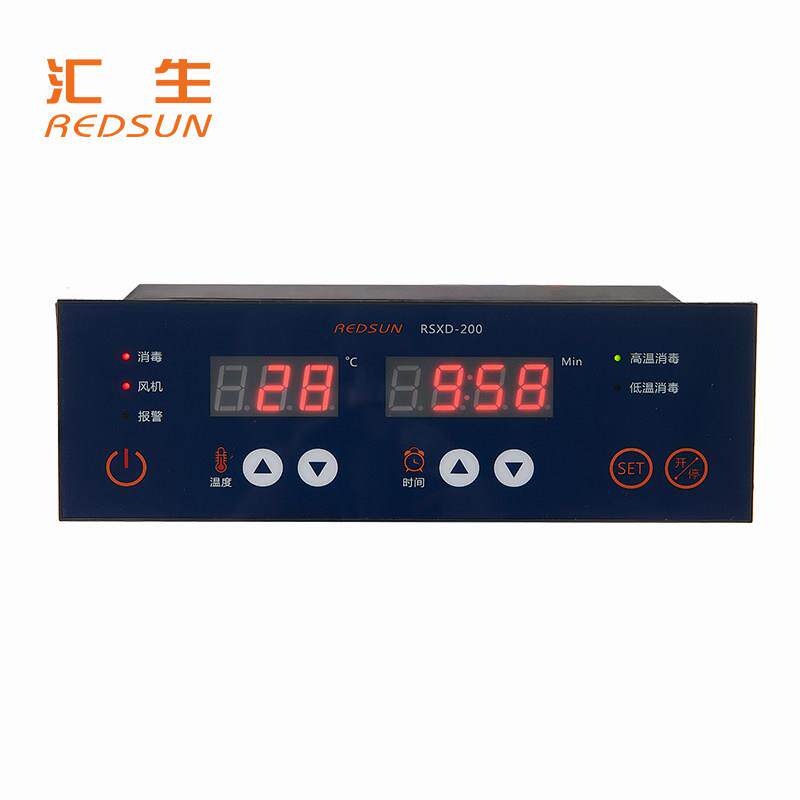 商用热风循环高温消毒柜温度控制器餐具刀具毛巾智能消毒柜电脑版