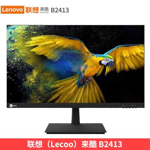 联.想（Lecoo）显示器23.8英寸来酷高清24英寸显示屏办公 B2413/2