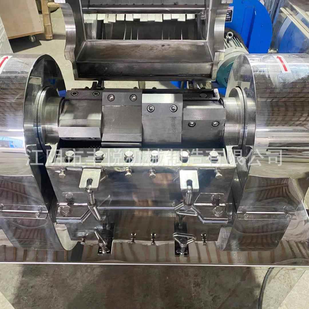 CSJ系列粗碎机调味品料粉碎机桂皮八角粗碎机