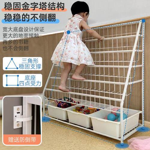 儿童书架宝宝绘玩架家用一本体落地置简物ZKL架可移动易书柜具收