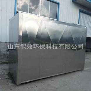 厂家供回程泥煤货烘干机单市政污泥淤泥烘干设备大型网带CRN式烘