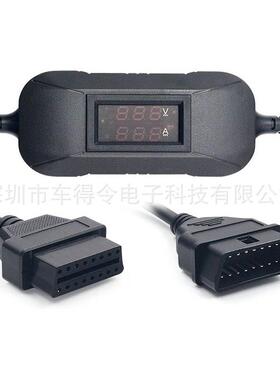 跨境DC 24V to 12V OBD2 Power Adapter Volt Reducer Cable 黑色