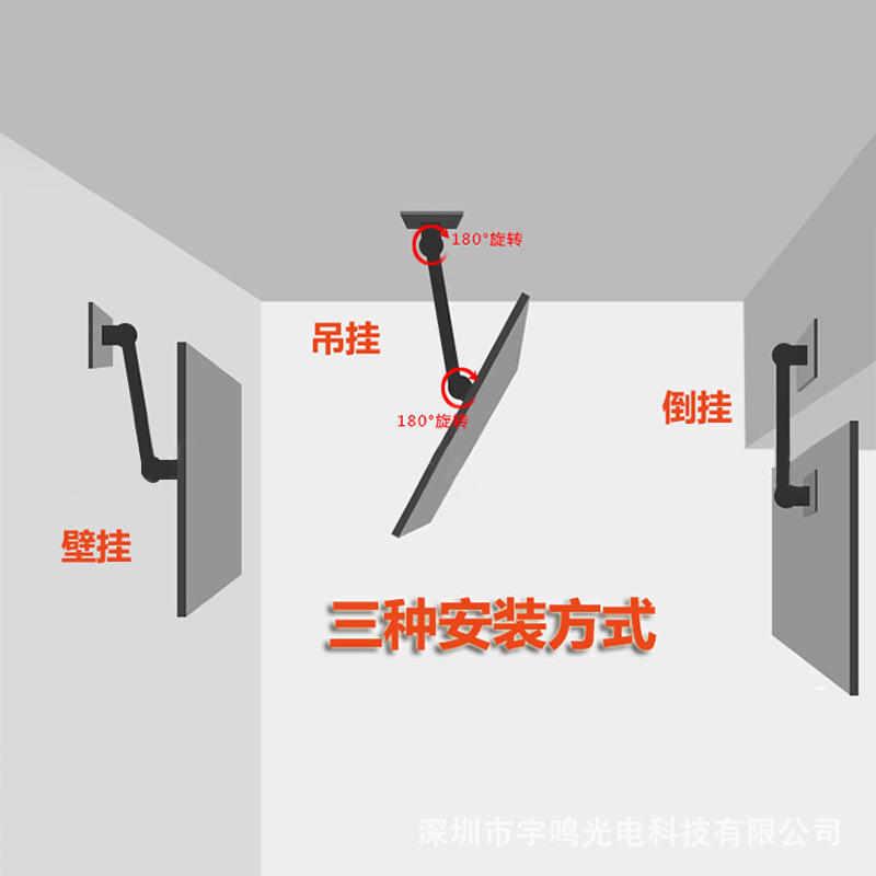 吊装灯箱 led广告牌 亚克力超薄灯箱 餐饮店奶茶店点餐灯箱广告牌