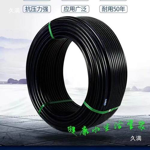 潜水泵加厚防爆水管 一寸软管橡胶管 耐寒管 软管 抽水管