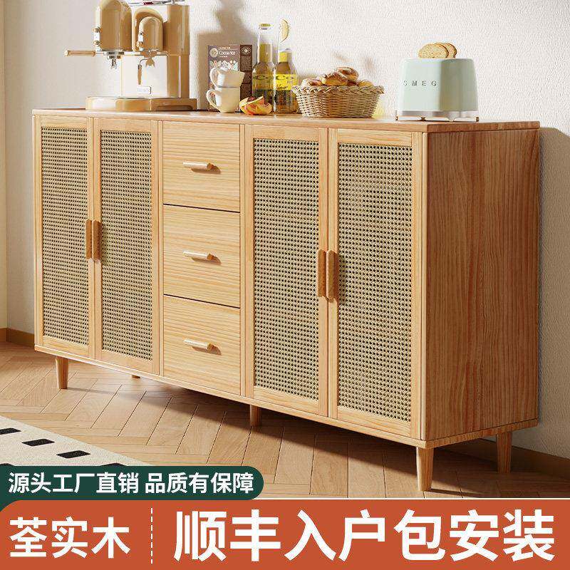 藤编收纳柜客厅简约玄关柜靠墙置物柜茶水柜?具车抽屉柜实木收纳