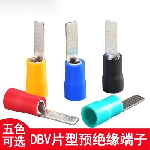DBV接线端子 片形预绝缘冷压端子 插片型扁形铜鼻子断路器