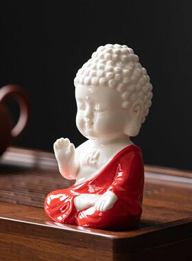 久造禅意陶瓷小如来摆件创意佛系家居佛像装饰摆设汽车用品保平安