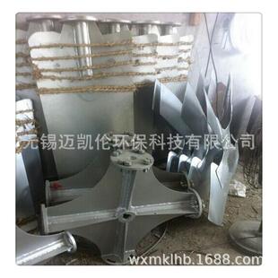 供应冷却塔电机、风机、布水器等所有冷却塔配件13506150630