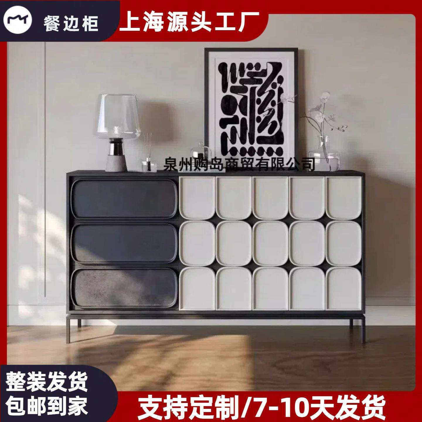 烤漆玄关柜北欧收纳餐边柜实木储物柜轻奢入户茶水柜装饰柜包邮