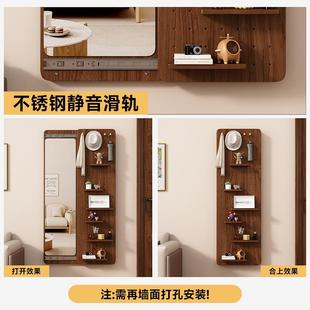 洞洞板闭收纳挡架入户玄关关试衣镜推拉可遮壁穿衣镜挂式 隐藏镜全