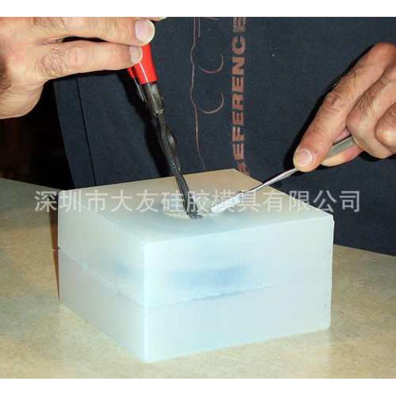 胶3d硬模开透明胶金ab蜡硅胶高硅胶液体硬度倒硅胶