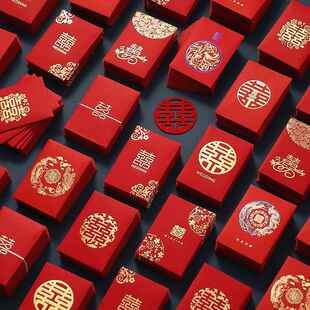 结婚接亲迷你红包小号婚礼堵门红包袋婚庆用品2元 50个利是封