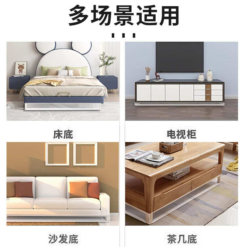 床底挡板防猫咪封床底防尘宠物床下缝隙沙发床围封闭透明型隔挡板