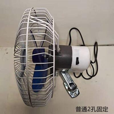 铲车小电扇装载机叉车电风扇挖掘机收割机风扇可摇头风扇24V包邮