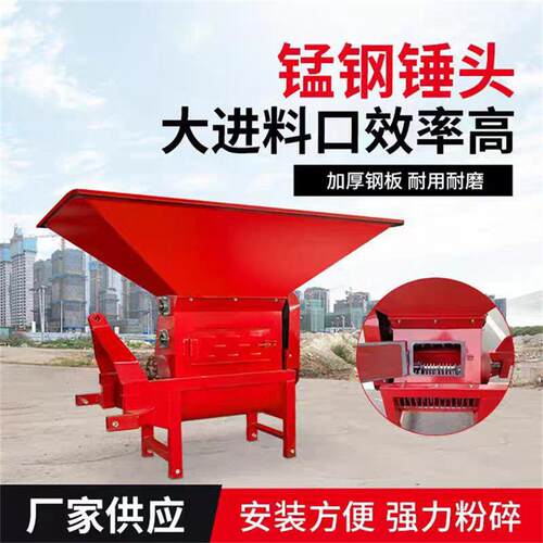 大型铲车上土育秧粉土机水稻苗床花圃碎土机双绞龙拖拉机后轴传动