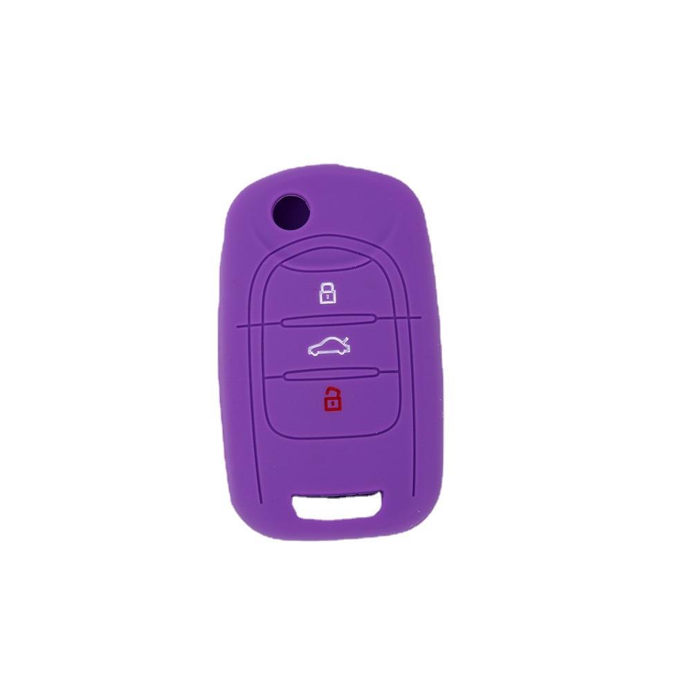 适用上汽宝骏310硅胶钥匙套610车用锁匙套310W折叠MINI EV硅胶套