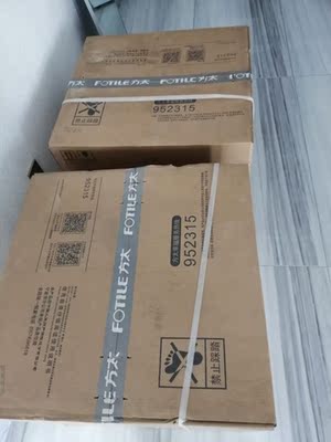 方太E3T蒸箱+E2T烤箱怎么样到值得不得这个价？