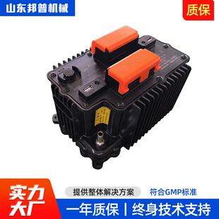 60微波电源 二合一电源牌微波烘干设备配件电源200 240v