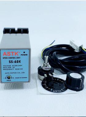 单相分离型马达调速器SS-62ESS62E大量现货销售50HZ60HZ通用
