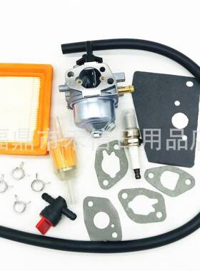 化油器配件化油器套装148534 9S XT650 油管空滤油滤