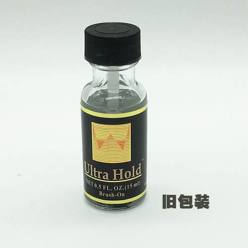 正品Utraold 假发补发发胶H水蕾丝发块皮l肤透明蕾织丝液体胶美国