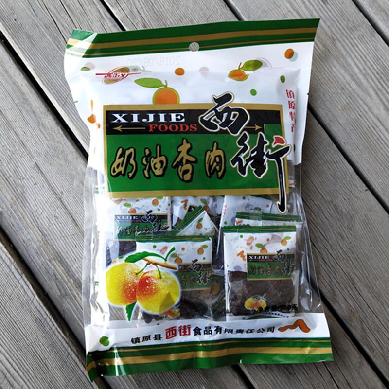 西街 奶油杏肉280g大红杏果干果脯蜜饯无核 酸甜可口包邮