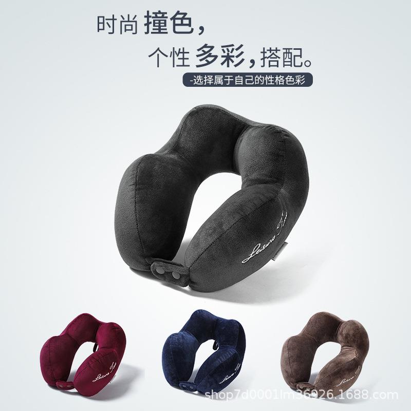 u型枕头护颈枕颈椎护脖子靠枕便携旅行可爱U形枕坐车办公室午睡枕