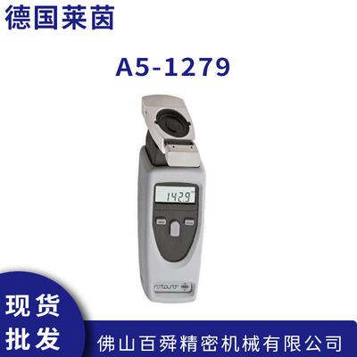 德国莱茵Rheintacho转速计RotaroTwA5-1279/原装莱茵线速计
