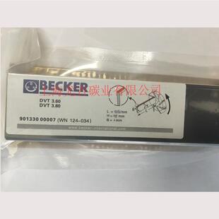 贝克真空泵EK60碳片叶片旋片滑片石墨片WN 034 124