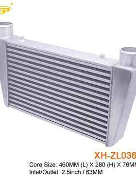 汽车中冷器通用460x280x76MM-65MM散热器进气涡轮增压改装管式