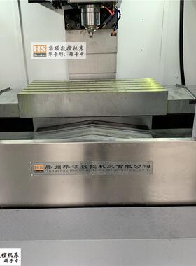 厂家直销一手货源现货直发vmc170发那科系统Y轴4导轨上银丝杆线