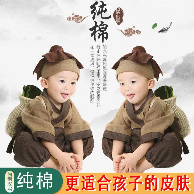 小沙弥一休哥汉服锄禾悯农民农夫服表演服儿童纯棉武僧袍小和尚服