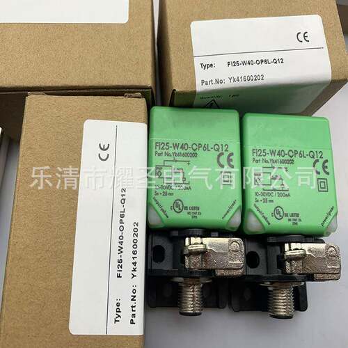 全新Ni40 Fi25-W40-OP6L-Q12/ON6L FI25-WL40-VA41L-Q接近开关
