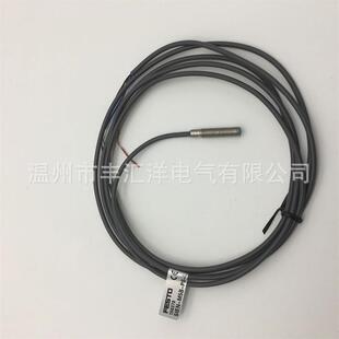 M8B SIEN M8接近开关SIEN